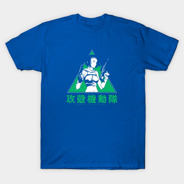 023 GITS Green T-Shirt by Yexart